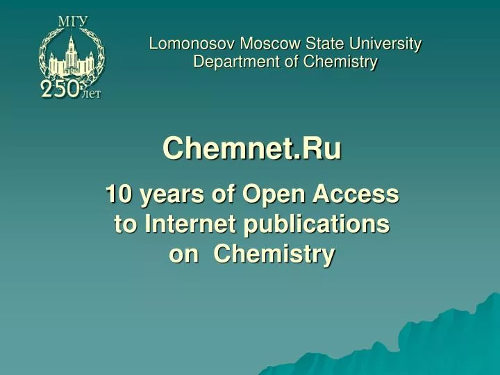 lomonosov moscow state university department of chemistry