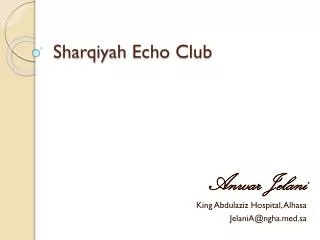 Sharqiyah Echo Club