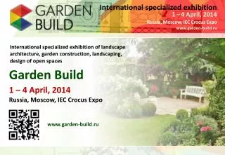 International specialized exhibition of landscape