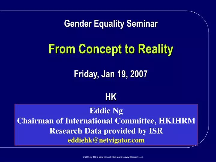 gender equality seminar from concept to reality friday jan 19 2007 hk