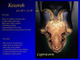 kozoroh
