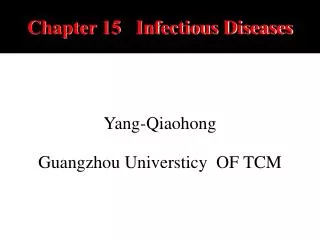Chapter 15 Infectious Diseases