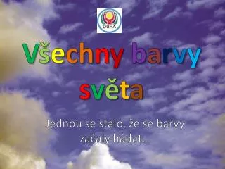 v e ch n y b a r v y s v t a