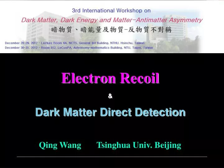 electron recoil dark matter direct detection