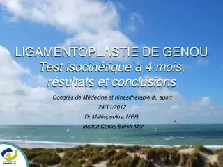 ligamentoplastie de genou test isocin tique 4 mois r sultats et conclusions
