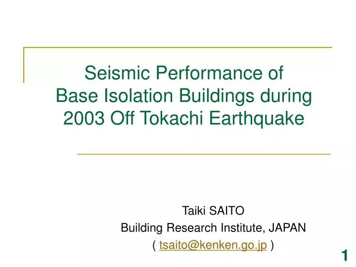 seismic performance of base isolation buildings during 2003 off tokachi earthquake
