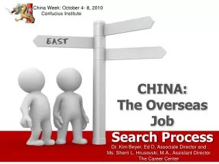 CHINA: The Overseas Job Search Process