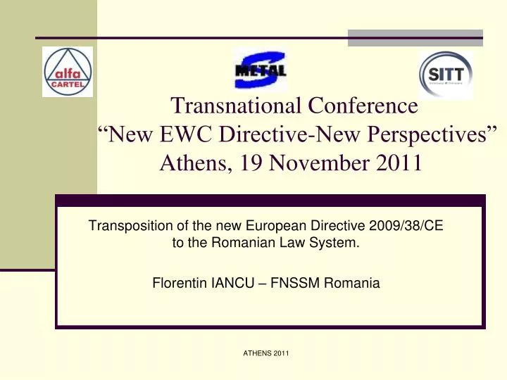 transnational conference new ewc directive new perspectives athens 19 november 2011