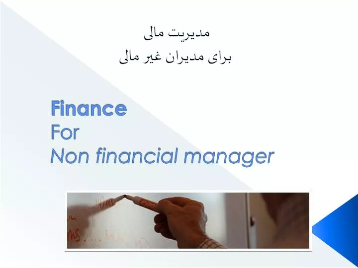 finance for non financial manager