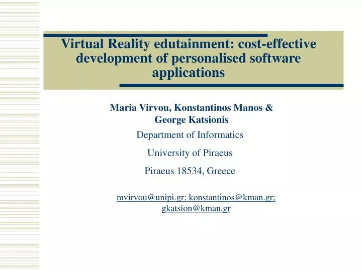 virtual reality edutainment cost effective development of personalised software applications