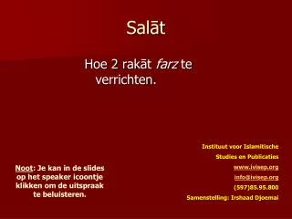sal t