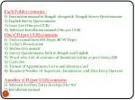 Each Folder contains : Instruction manual in Bengali alongwith Bengali Survey Questionnaire - slide 1