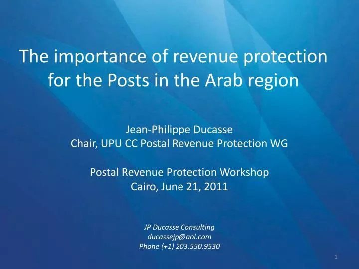 the importance of revenue protection for the posts in the arab region