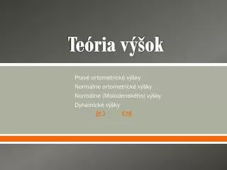 te ria v ok