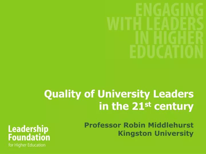 quality of university leaders in the 21 st century