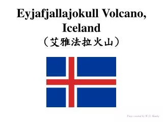 Eyjafjallajokull Volcano, Iceland ( ?????? )