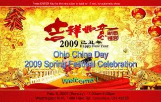Ohio China Day 2009 Spring Festival Celebration