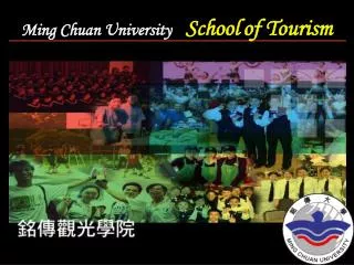 Tourism School
