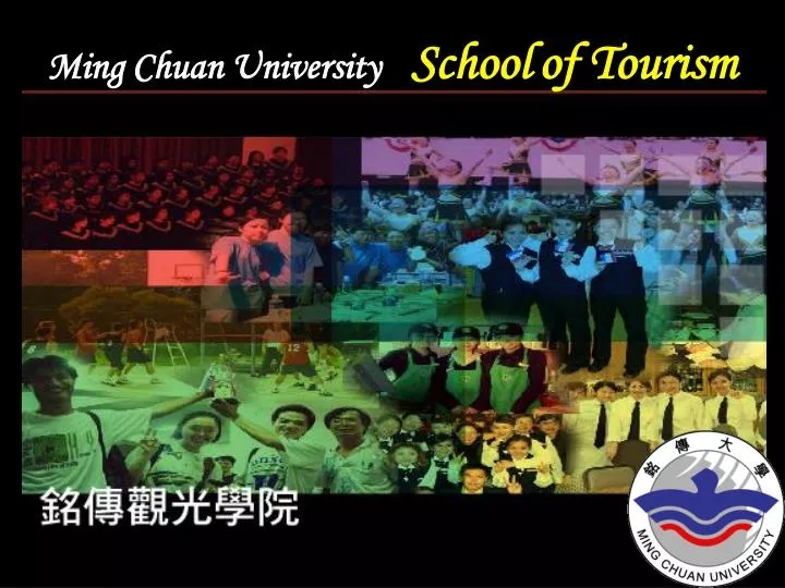 tourism school