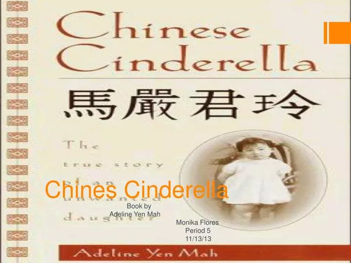 chines cinderella
