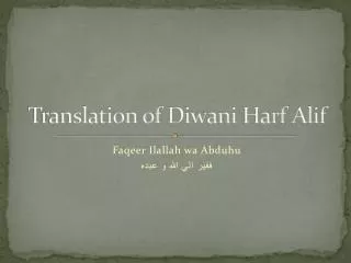 Translation of Diwani Harf Alif