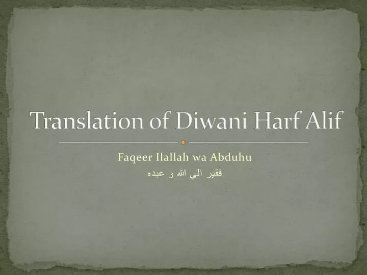 translation of diwani harf alif