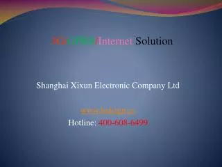 Shanghai Xixun Electronic Company Ltd ledsign Hotline: 400-608-6499