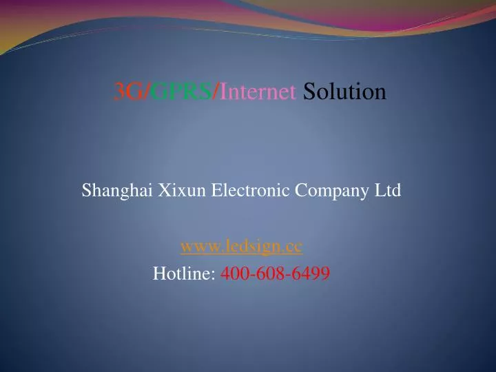 shanghai xixun electronic company ltd www ledsign cc hotline 400 608 6499