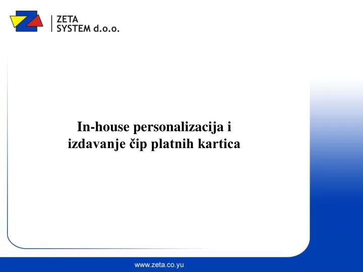 in house personalizacija i izdavanje ip platnih kartica