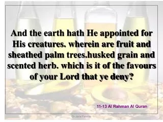 11-13 Al Rahman Al Quran