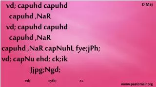 vd ; capuhd capuhd capuhd , NaR vd ; capuhd capuhd capuhd , NaR capuhd , NaR capNuhL fye;jPh ;