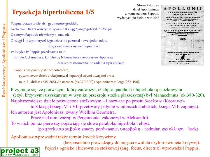 trysekcja hiperboliczna 1 5