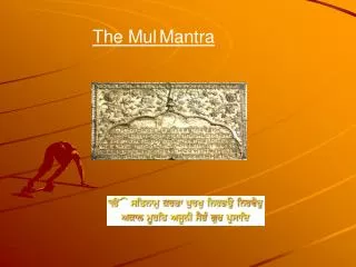 The Mul Mantra