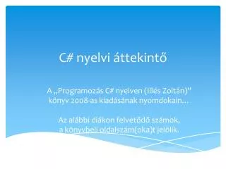 c nyelvi ttekint