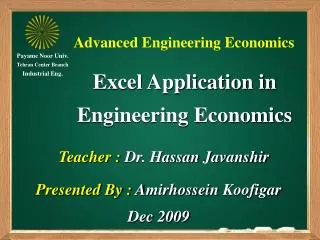 advanced engineering economics