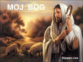 moj bog