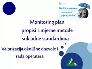 v alorizacija okoli ne dozvole i rada operatera