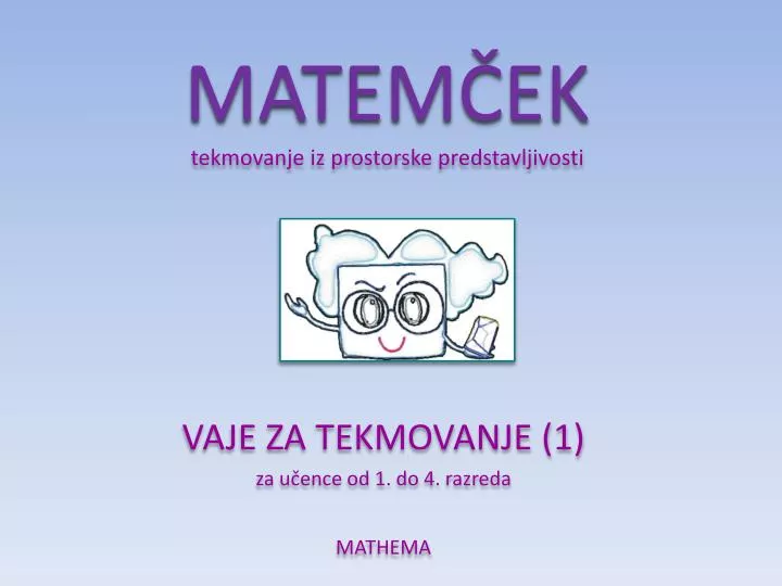 matem ek tekmovanje iz prostorske predstavljivosti