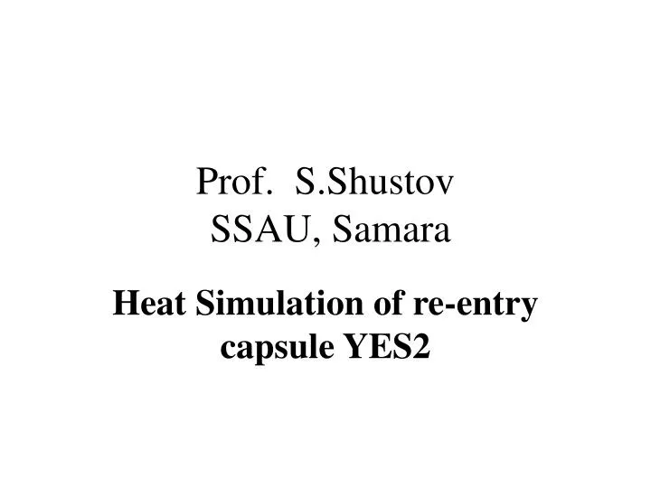 prof s shustov ssau samara