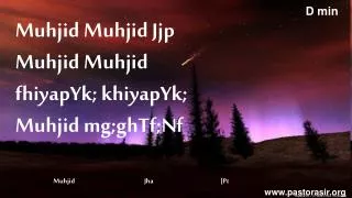 Muhjid Muhjid Jjp Muhjid Muhjid fhiyapYk ; khiyapYk ; Muhjid mg;ghTf;Nf