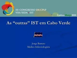 as outras ist em cabo verde