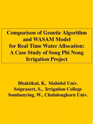 Comparison of Genetic Algorithm and WASAM Model for Real Time Water Allocation: