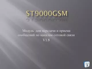 ST9000GSM