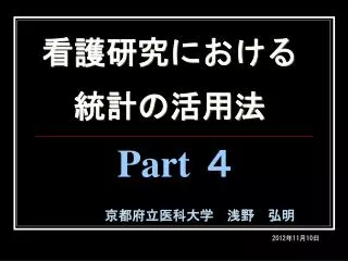 slide1