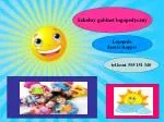 Szkolny gabinet logopedyczny - slide 1