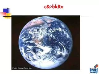 c bkrv