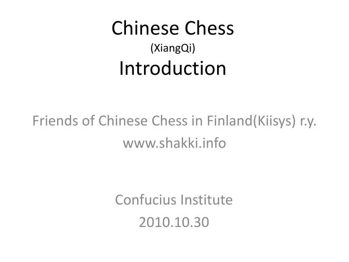 Chinese Chess Strategy for Beginner - LESSON 1: Same direction