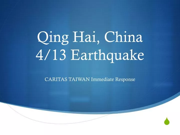 qing hai china 4 13 earthquake