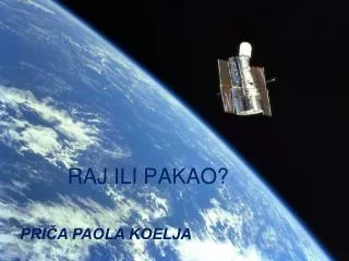 raj ili pakao