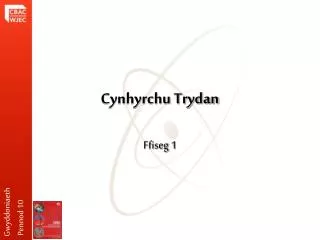 Cynhyrchu Trydan